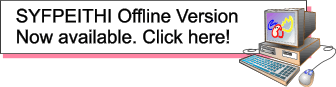 Offline version is available. Click here!